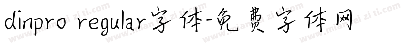 dinpro regular字体字体转换